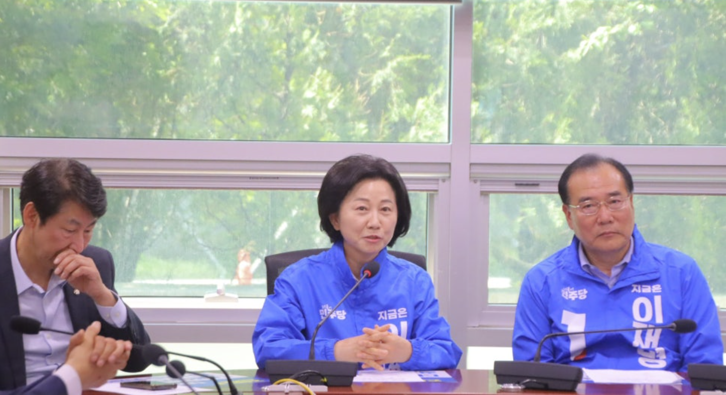 [송옥주 의원] 꿈사니즘위원회 출범회의